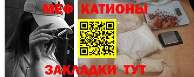 гашиш Нальчик