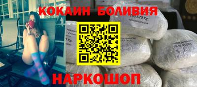 трава Нарткала