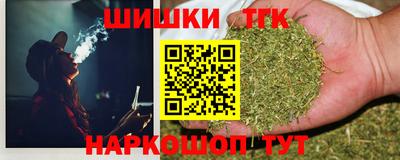 трава Нарткала