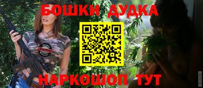 трава Нарткала