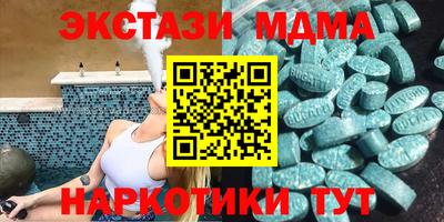 гашиш Нальчик