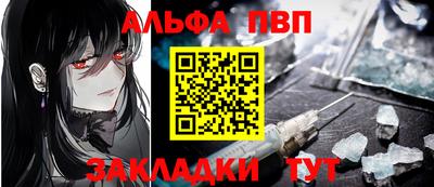 гашиш Нальчик