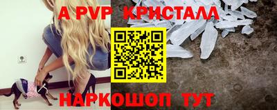 гашиш Нальчик