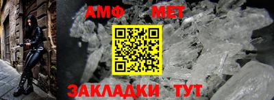 гашиш Нальчик