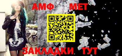 гашиш Нальчик