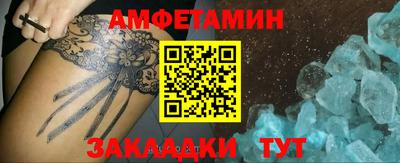 гашиш Нальчик