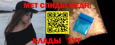гашиш Нальчик
