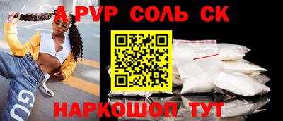 гашиш Нальчик