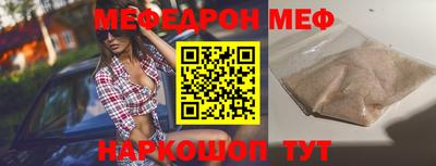 гашиш Нальчик