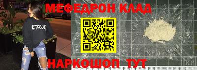 гашиш Нальчик